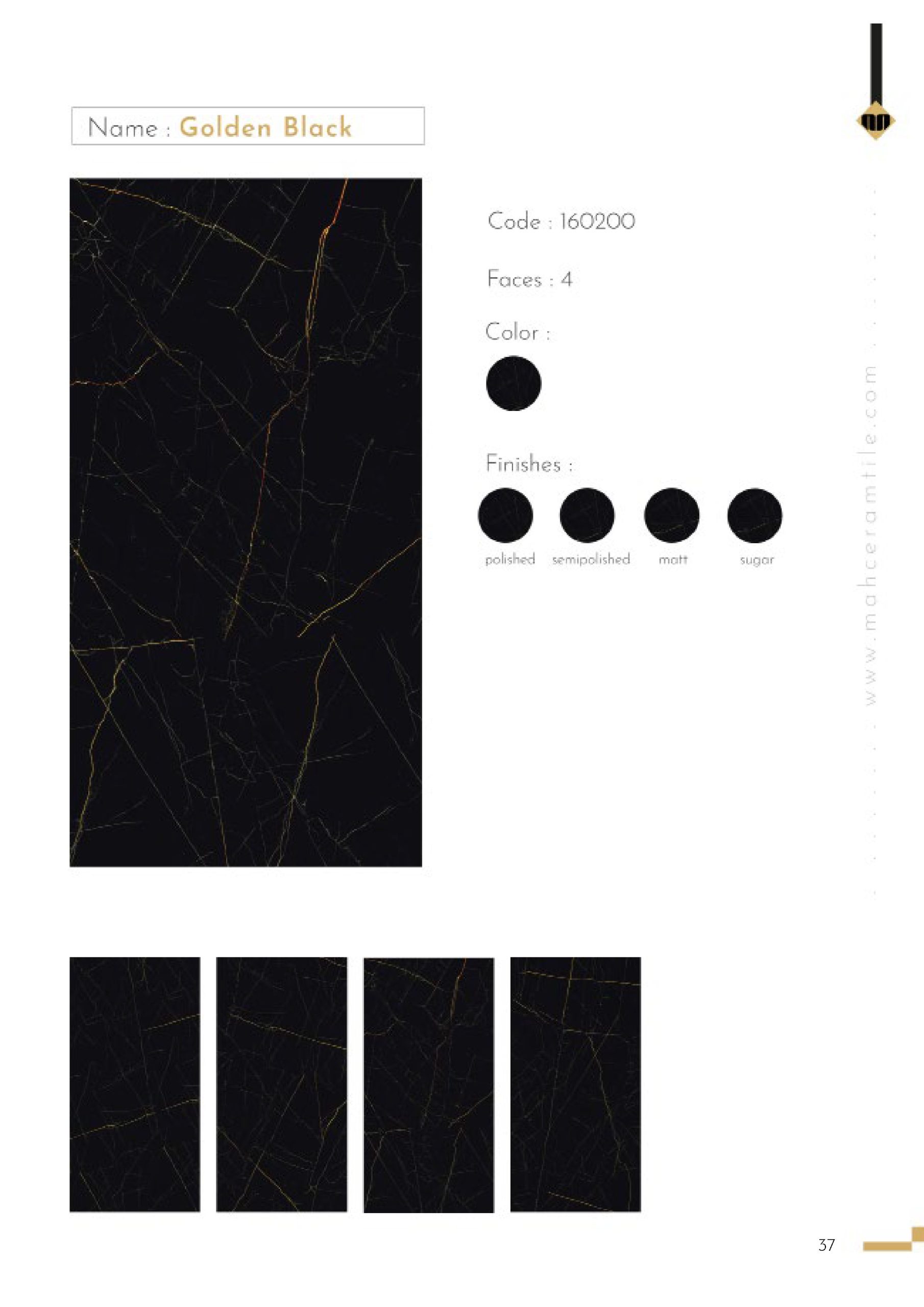 سرامیک پرسلانی اسلب 160*80 پارسیس سرامیک کد 160200