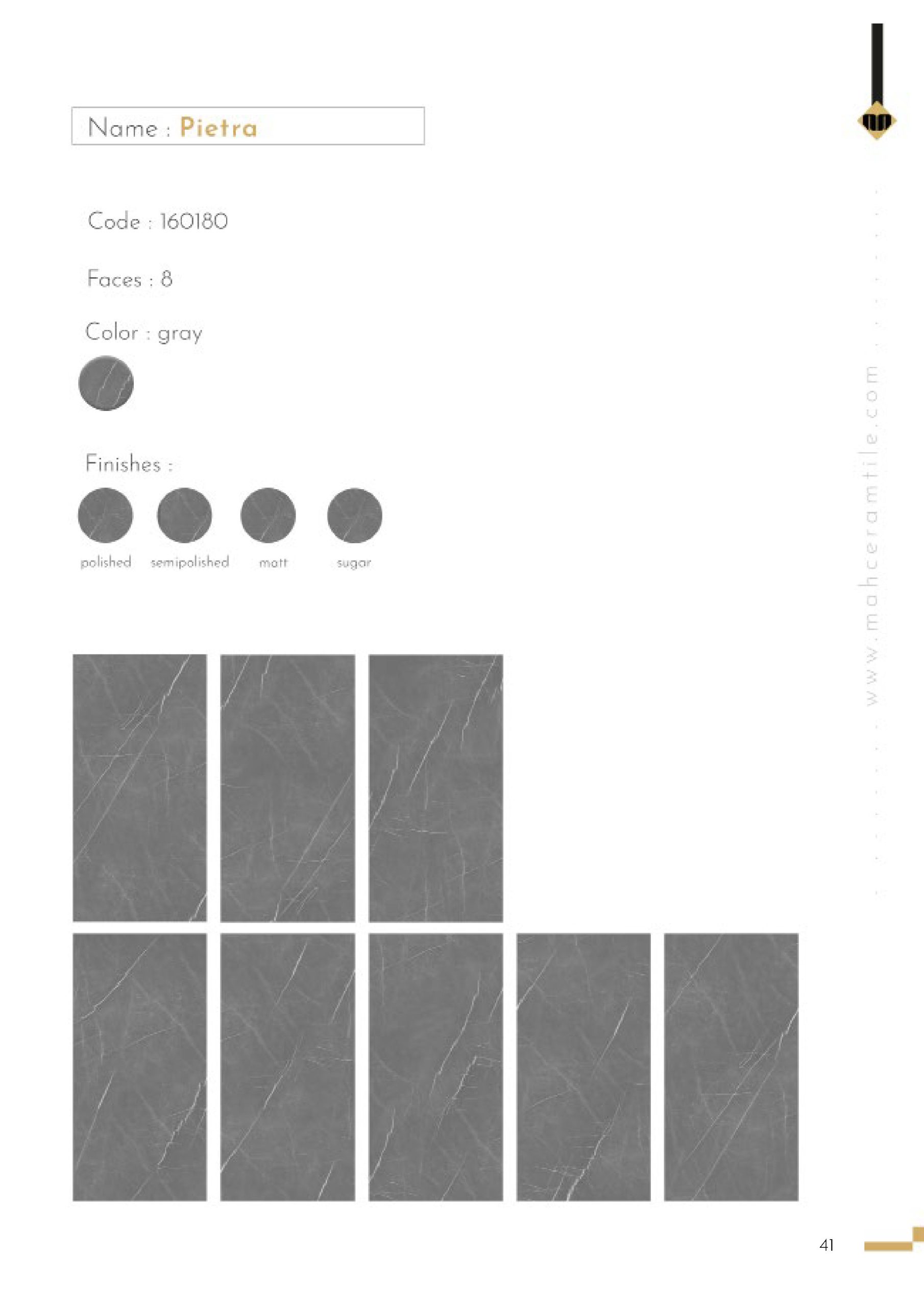 سرامیک پرسلانی اسلب 160*80 پارسیس سرامیک کد 160180